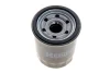 Фильтр масла HENGST FILTER H97W05 (фото 3)