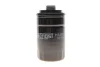Фільтр масляний двигуна AUDI, VW (вироб-во Hengst) HENGST FILTER H14W30 (фото 1)