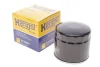 Фільтр оливний HENGST FILTER H13W01 (фото 2)