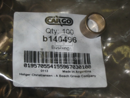 Втулка стартера CARGO B140496 (фото 1)