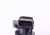 Катушка зажигания Bremi CITROEN/DAIHATSU/SUBARU/TOYOTA C1/Sirion/Justy/Corolla "1,0-1,8 "99>> BREMI 20323 (фото 4)