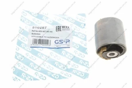 Сайлентблок рычага GSP 510287