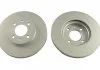 Диск тормозной KAVO BR-3273-C (фото 1)
