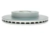 Диск тормозной KAVO BR-6729-C (фото 4)