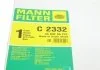 Фильтр воздушный MANN C 2332 (фото 5)