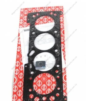 Прокладка головки блоку OPEL Z14XE (вир-во Elring) ELRING 239.394