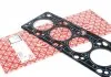 Прокладка головки Ford Escort/Mondeo 1.8 i 92- ELRING 646.480 (фото 1)
