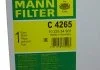 Фильтр воздушный, 3.0CDI MANN C 4265 (фото 2)