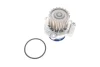 Водяной насос SKF VKPC 81417