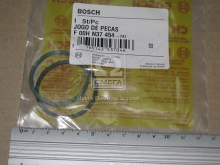Ремкомплект BOSCH F00HN37454