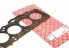 Прокладка головки блоку циліндрів AUDI/FORD/SEAT/SKODA/VW ELRING 150.162 (фото 1)