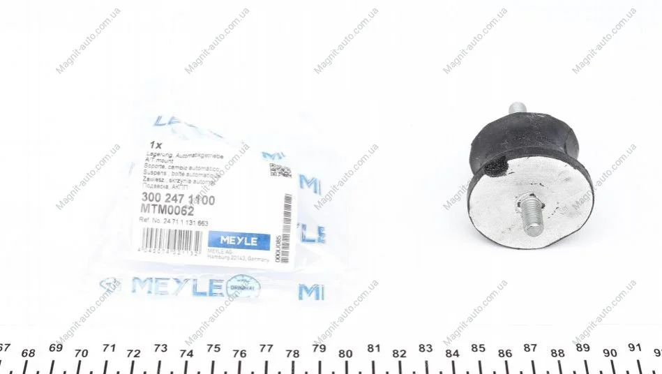 Подушка коробки передач задних лев/прав (акпп) BMW 5 (E34), 7 (E32), 8 (E31) 3.0-5.6 03.85-12.99 MEYLE 300 247 1100 (фото 1)