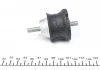 Подушка коробки передач задних лев/прав (акпп) BMW 5 (E34), 7 (E32), 8 (E31) 3.0-5.6 03.85-12.99 MEYLE 300 247 1100 (фото 3)