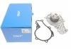 Водяний насос FIAT/FORD/PEUGEOT/SUZUKI/VOLVO Scudo/Fiesta/206/307/SX4/S40/S80 \'\'1,5/1,6D "03>> SKF VKPC 83259
