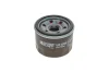 Фильтр масляный HENGST FILTER H310W (фото 1)