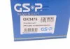 Подшипник ступицы (комплект) GSP GK3475 (фото 4)