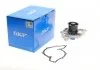 Водяной насос AUDI/SKODA/VW A4/A6/A8/Allroad/Superb/Passat \'\'2,5TDi "97-08 - SKF VKPC 81635