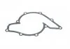 Водяной насос AUDI/SKODA/VW A4/A6/A8/Allroad/Superb/Passat \'\'2,5TDi "97-08 - SKF VKPC 81635 (фото 7)