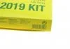 Комплект гідравлічного фільтра АКПП MANN H 2019 KIT (фото 6)