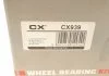 Подшипник ступицы задний, SUBARU FORESTER (SH) CX CX 939 (фото 9)