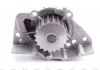 Насос водяний PEUGEOT/CITROEN/FIAT/LANCIA/ROVER Ruville 65980 (Вир-во) INA 538046810 (фото 4)