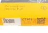 Пас ГРМ Ford Fiesta/Focus/Kuga/Mondeo/Mazda 2/Volv Contitech CT881 (фото 5)