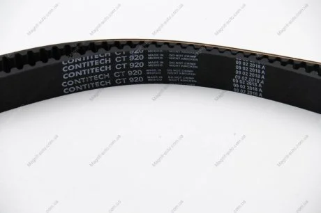Ремінь ГРМ Contitech CT920
