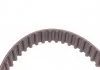 Пас ГРМ Hyundai Accent/Kia Cerato/Rio 1.4/1.5/1.6 Contitech CT942 (фото 4)