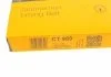 Ремень ГРM, 153z 2.5-2.8TD 94-02 Contitech CT989 (фото 6)