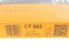 Ремень зубчатый ГРМ (произ-во ContiTech) Contitech CT863 (фото 5)