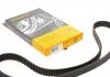 Пас ГРМ Opel Astra/Vectra/Omega 1.8-2.0i 92-03/Dae Contitech CT870 (фото 1)