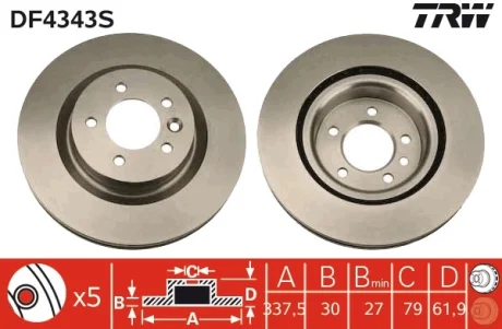 Диск гальмівний, LAND ROVER Discovery/Range Rover Sport, 4.4, 448PN, 04-13 TRW DF4343S