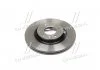 Диск гальмівний, MAZDA 6, 1.8-2.5, R2BF, 07-13 TRW DF4974S (фото 4)