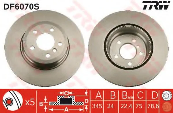 Диск тормозной, BMW, 3.0-4.8, N57 D30 C, 07- TRW DF6070S (фото 1)