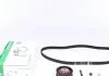 Комплект ГРМ (ремень+ролик) AUDI 100 C4, 80 B3, 80 B4, A6 C4, CABRIOLET B3, COUPE B3 2.0 08.88-07.98 INA 530015710 (фото 1)