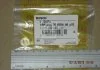 Прокладка BOSCH 2430105043 (фото 1)