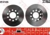 Диск тормозной (1 шт.).) AUDI A4/A4 Cabrio/A4 Cabrio Quattro/A4 Quattro TRW DF4186 (фото 1)