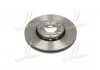 Диск тормозной (1 шт.).) AUDI - SKODA - VOLKSWAGEN 100/100 Quattro/A4/A4 Cabrio/A4 Cabrio Quattr TRW DF2652 (фото 1)