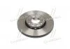 Диск тормозной (1 шт.).) AUDI - SKODA - VOLKSWAGEN 100/100 Quattro/A4/A4 Cabrio/A4 Cabrio Quattr TRW DF2652 (фото 3)