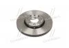 Диск тормозной (1 шт.).) AUDI - SKODA - VOLKSWAGEN 100/100 Quattro/A4/A4 Cabrio/A4 Cabrio Quattr TRW DF2652 (фото 4)
