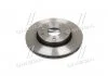 Диск тормозной (1 шт.).) SUZUKI SX4 "F D=280mm "06 >> TRW DF4741 (фото 2)
