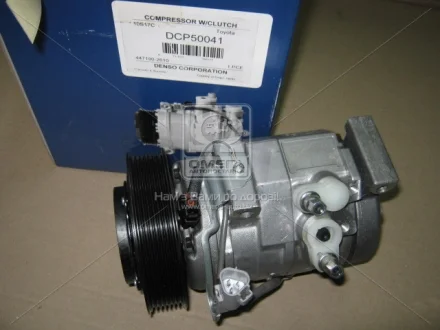 Компрессор DENSO DCP50041