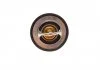 Термостат, OPEL Astra G/Insignia A/Vectra B/C 2.0-2.2 03- Gates TH23582G1 (фото 3)