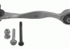 Рычаг передней подвески верхний задний (L) AUDI A4, A6, A8,/ 21030 01