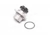 Насос водяний VAG 1.8T 20V/2.0 (вироб-во) LPR WP0631 (фото 2)