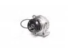 Насос водяний VAG 1.8T 20V/2.0 (вироб-во) LPR WP0631 (фото 4)