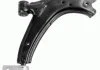 Рычаг CITROEN/PEUGEOT Berlingo/Xsara/306/Partner "FR "97>> LEMFORDER 17436 01 (фото 1)