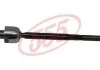 Тяга рулевая 555 SR-T400 (фото 1)