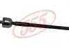 Тяга рулевая 555 SR-3880 (фото 1)