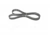 Ремень ГРМ, HYUNDAI Sonata, MITSUBISHI Colt/Eclipse/Galant/Lancer/Outlander 2.0 90-04 Gates 5255XS